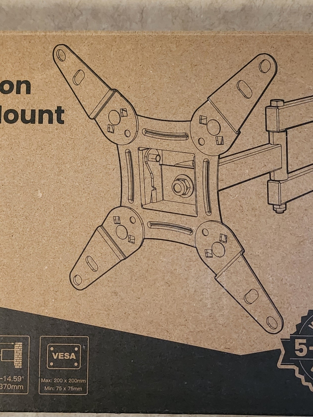 Universal Black TV/Monitor Wall Mount Bracket - Adjustable VESA Arm
